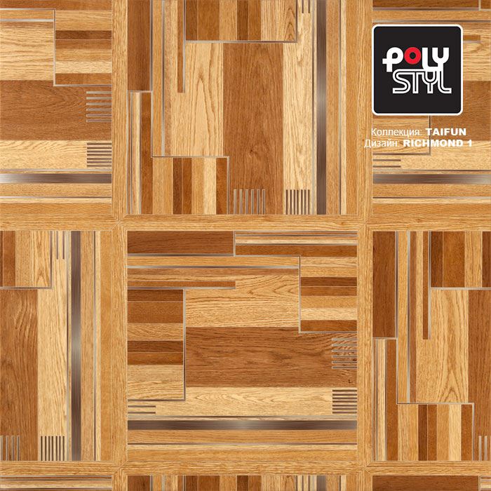 Линолеум бытовой "Polystyl" Taifun Richmond 1 (4м) — купить в Бийске