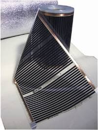 Пленочный теплый пол "Q-TERM" 0,5 м — купить в Бийске