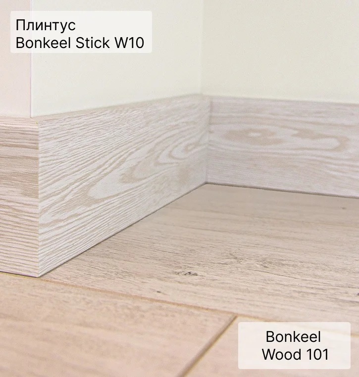 Ламинат "Bonkeel" Dream Wood 101 (1292*159*8 мм) — купить в Бийске