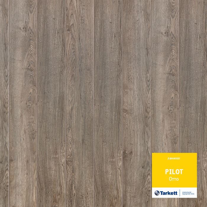 Ламинат "Tarkett" Pilot Отто (1292*159*10 мм) — купить в Бийске