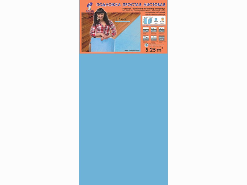 Подложка листовая "Солид" 5мм (5,25 м2) синяя