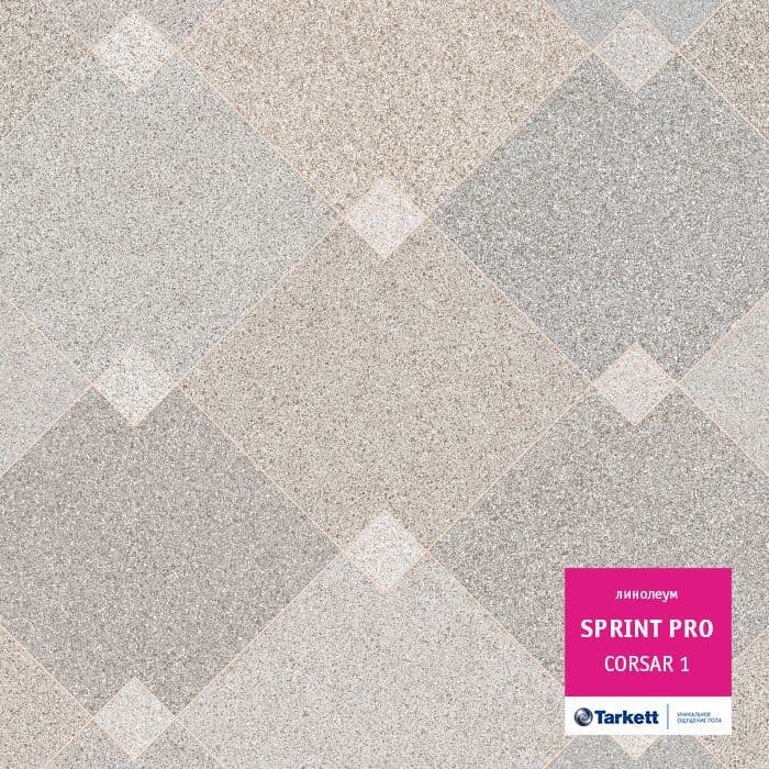 Линолеум полукоммерческий "Tarkett" Sprint Pro Corsar 1 (3,5м) — купить в Бийске