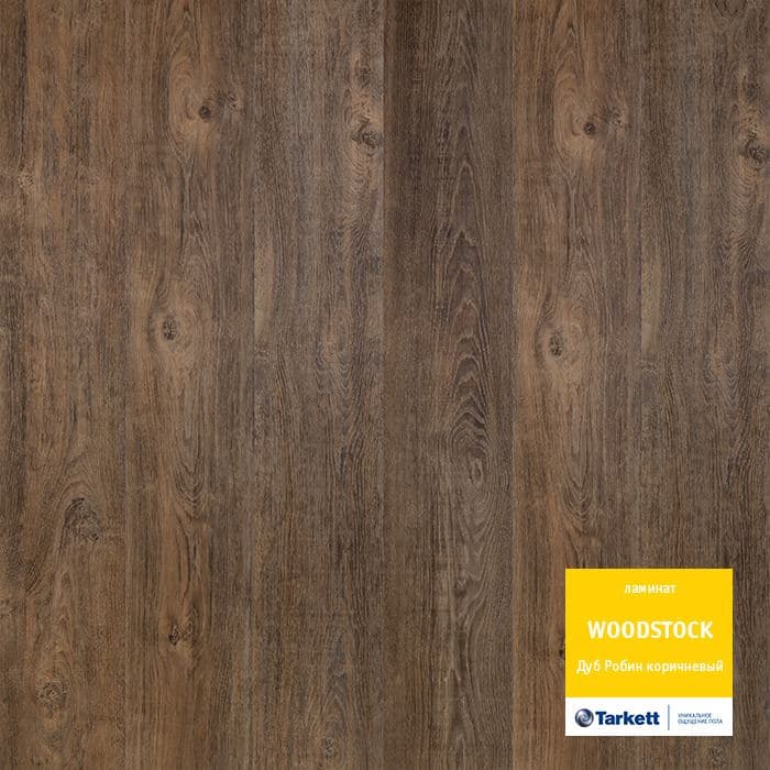 Ламинат "Tarkett" Woodstock Family Дуб робин коричневый (1292*194*8 мм) — купить в Бийске