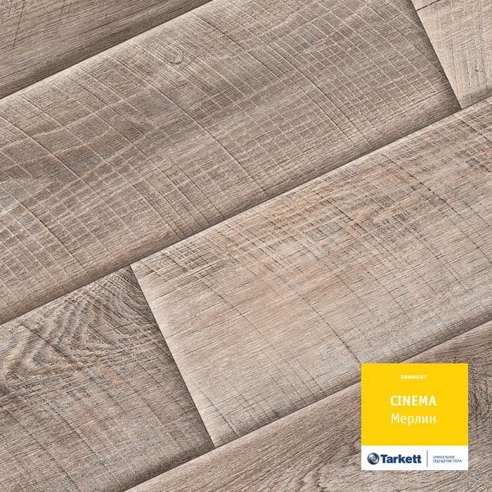 Ламинат "Tarkett" Cinema Мерлин (1292*194*8 мм) — купить в Бийске