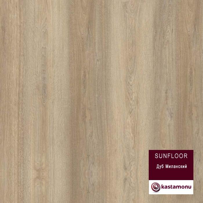 Ламинат "Kastamonu" Sunfloor Дуб миланский (1380*195*8 мм) — купить в Бийске