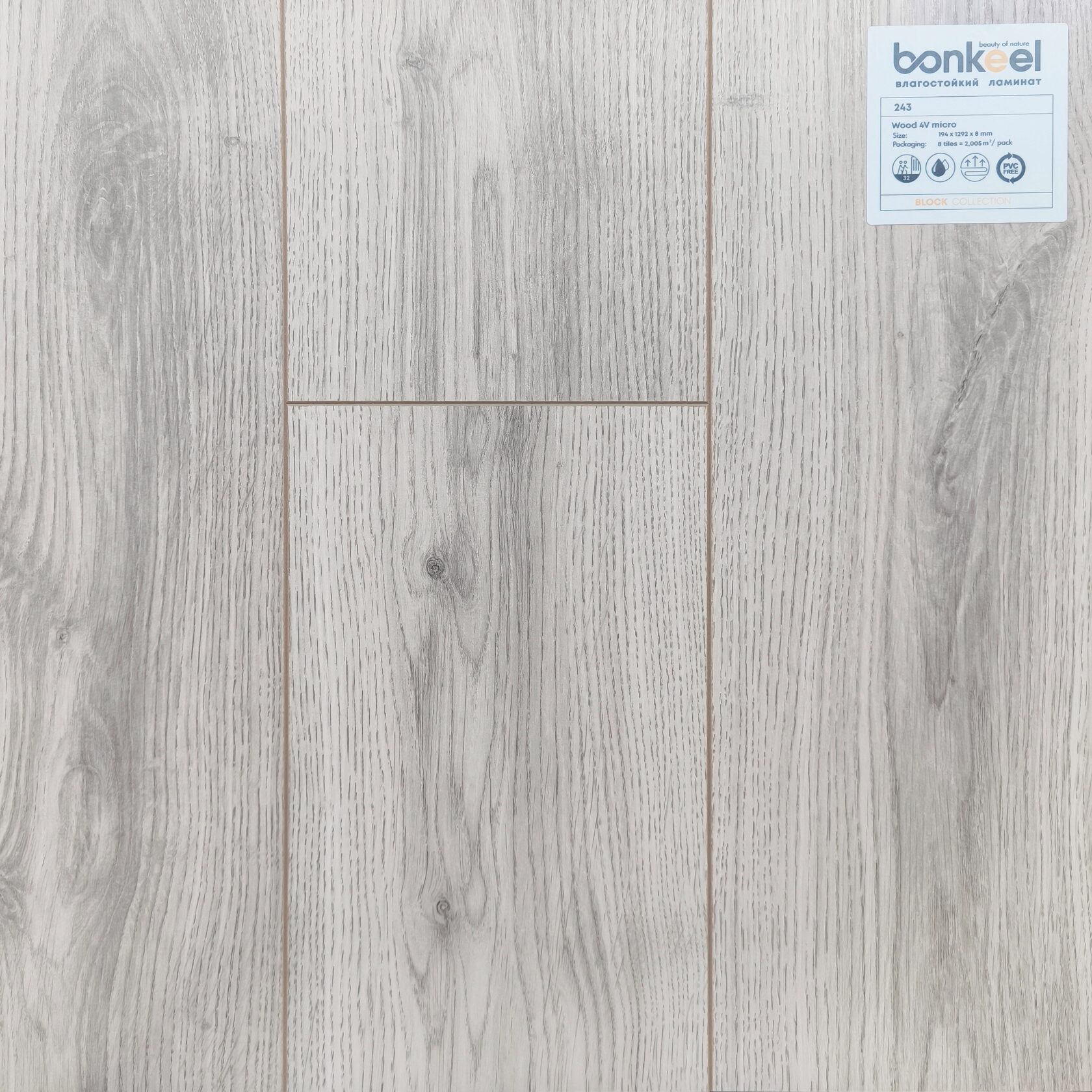 Ламинат "Bonkeel" Block 8.32 Wood 243 (1292*194*8 мм) — купить в Бийске