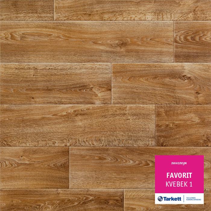Линолеум бытовой "Tarkett" Фаворит Kvebek 1 (3,5м) — купить в Бийске