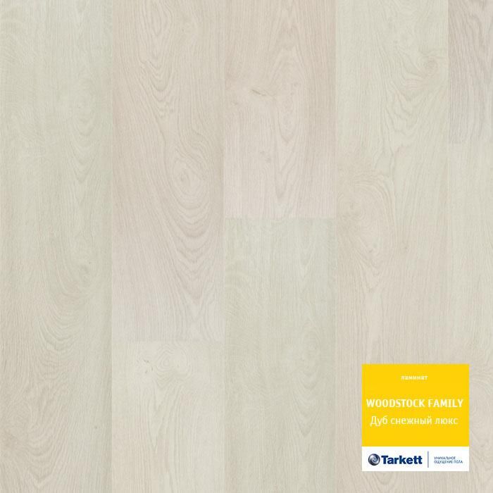 Ламинат "Tarkett" Woodstock Family Дуб Снежный Люкc (1292*194*8 мм) — купить в Бийске