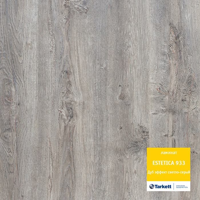 Ламинат "Tarkett" Estetica Дуб эффект светло-серый (1292*194*9 мм) — купить в Бийске