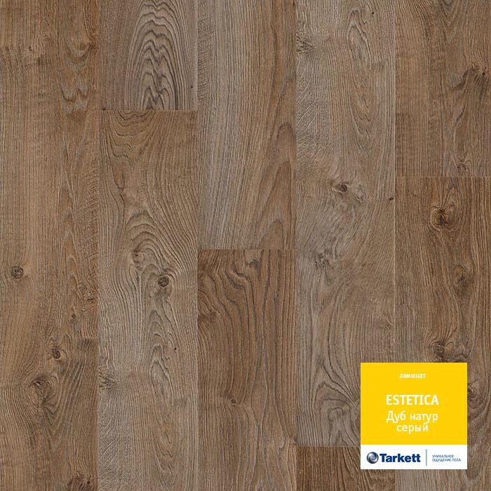 Ламинат "Tarkett" Estetica Дуб Натур Серый (1292*194*9 мм) — купить в Бийске