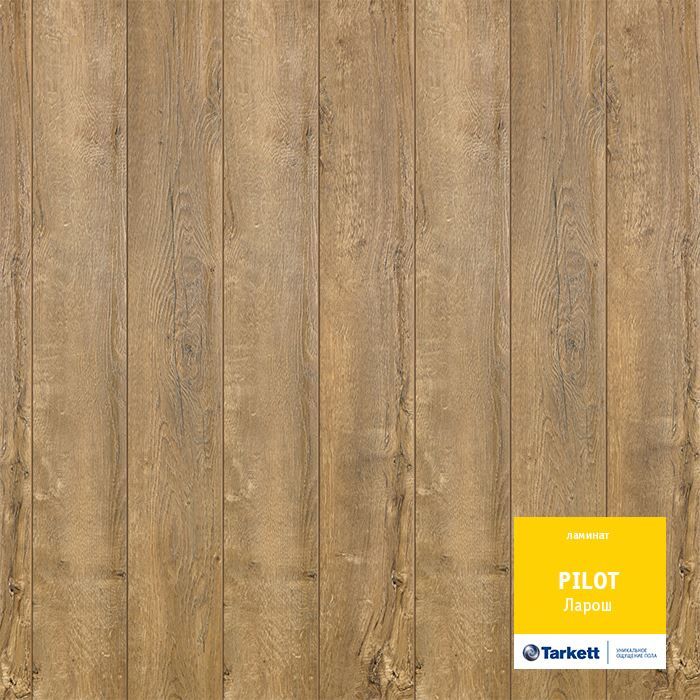 Ламинат "Tarkett" Pilot Ларош (1292*159*10 мм) — купить в Бийске