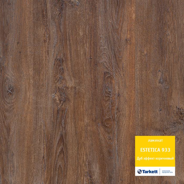 Ламинат "Tarkett" Estetica Дуб эффект коричневый (1292*194*9 мм) — купить в Бийске