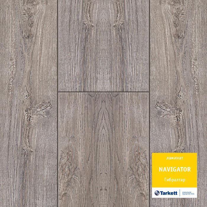 Ламинат "Tarkett" Navigator Гибралтар (1292*194*12 мм) — купить в Бийске