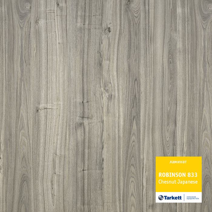 Ламинат "Tarkett" Robinson Каштан Японский (1292*194*8 мм) — купить в Бийске