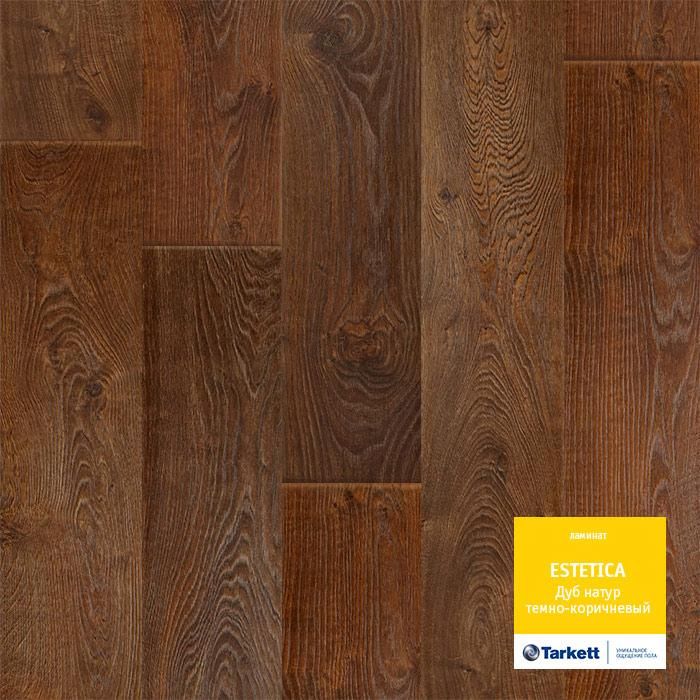 Ламинат "Tarkett" Estetica Дуб Натур Темно-коричневый (1292*194*9 мм) — купить в Бийске