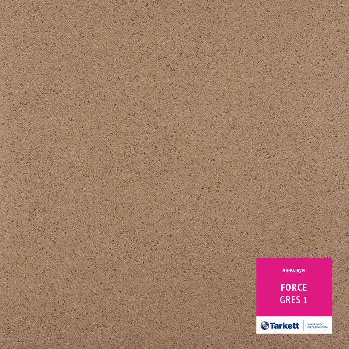 Линолеум полукоммерческий "Tarkett" Force Gres 1 (2,5м) — купить в Бийске