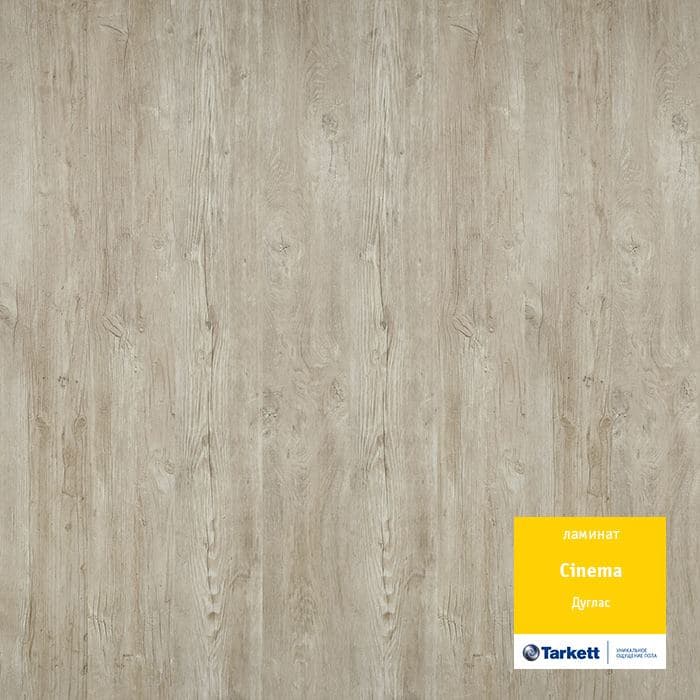 Ламинат "Tarkett" Cinema Дуглас (1292*194*8 мм) — купить в Бийске