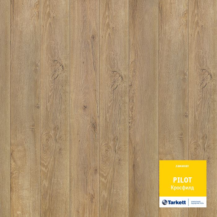 Ламинат "Tarkett" Pilot Кросфилд (1292*159*10 мм) — купить в Бийске