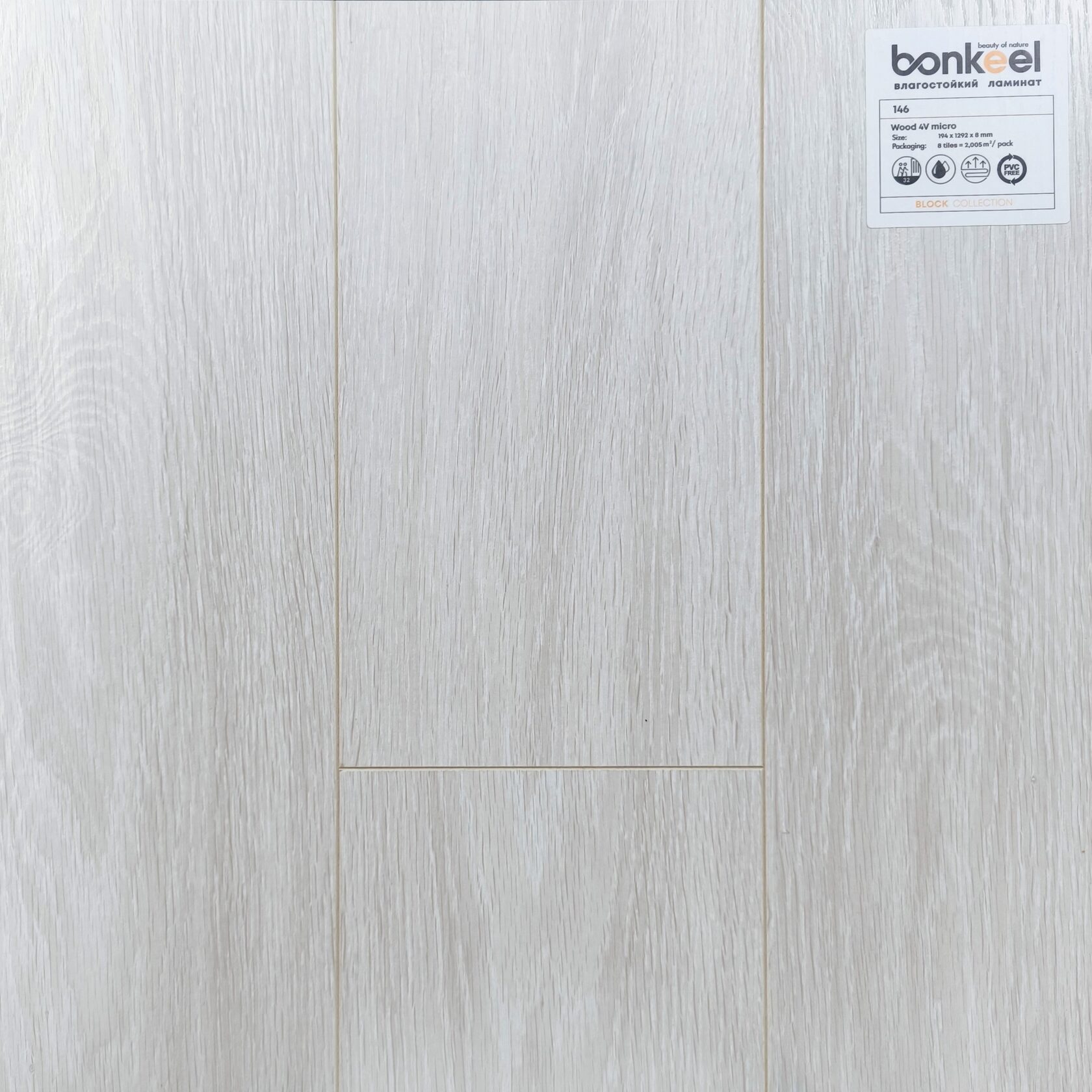 Ламинат "Bonkeel" Block 8.32 Wood 146 (1292*194*8 мм) — купить в Бийске