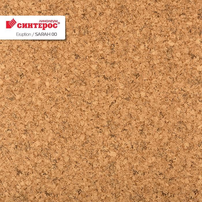 Линолеум бытовой "Синтерос" Eruption Sarah 00 (3,5м) — купить в Бийске