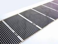 Пленочный теплый пол "Q-TERM" 1,0 м — купить в Бийске