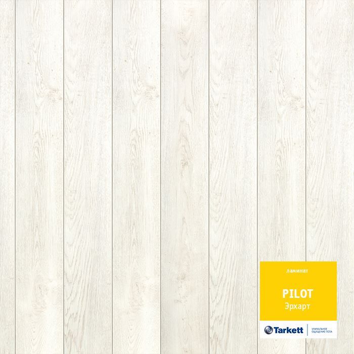 Ламинат "Tarkett" Pilot Эрхатрт (1292*159*10 мм) — купить в Бийске