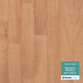 Спортивный линолеум "Tarkett" Omnisports speed Oakclassic (2 м) — фото и характеристики